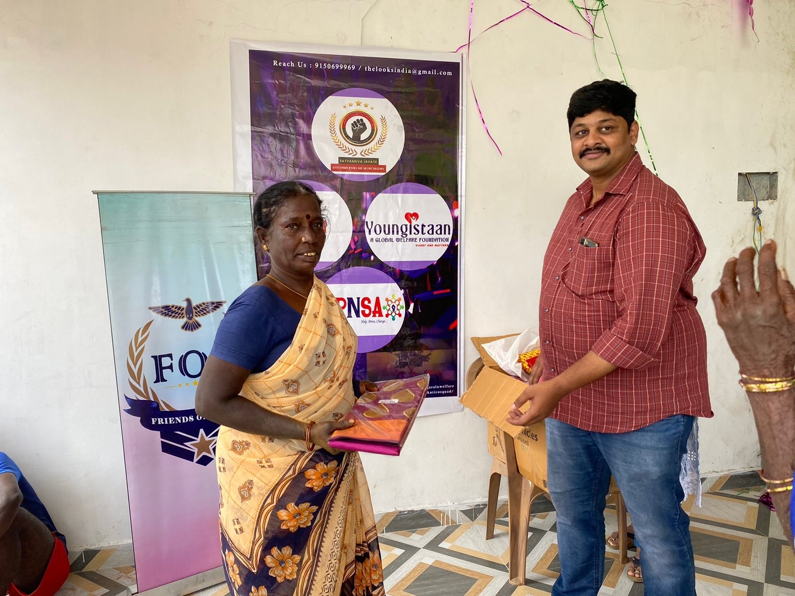 Community support initiative